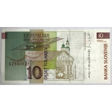 SLOVENIA 1992 . TEN  10 TOLARJEV BANKNOTE 